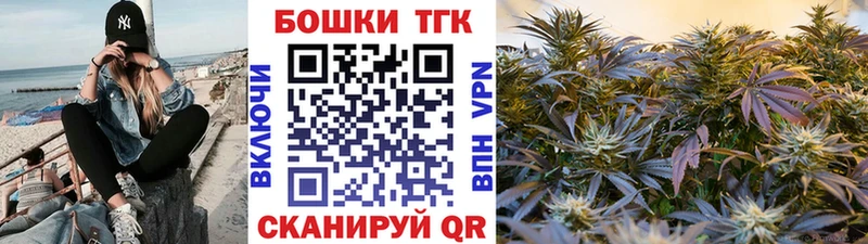 Виды наркотиков купить Невинномысск Галлюциногенные грибы Меф мяу мяу Гашиш Конопля COCAIN А ПВП
