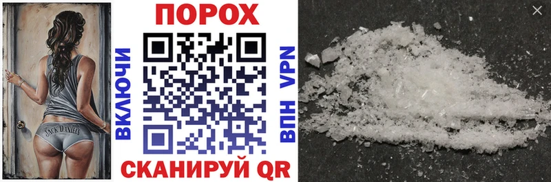 хочу наркоту  Невинномысск  Amphetamine 97% 