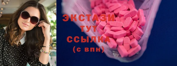 2c-b Алексин