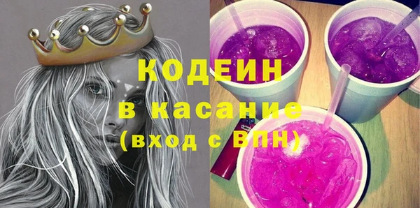 MESCALINE Алзамай