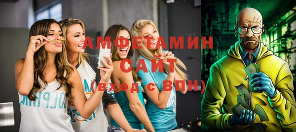 MESCALINE Алзамай