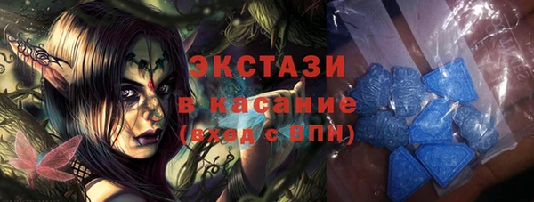 MESCALINE Алзамай