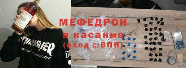 MESCALINE Алзамай