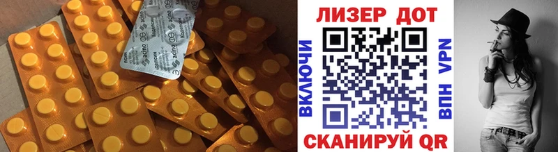 ЛСД экстази ecstasy  Невинномысск 