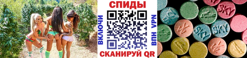 что такое   Невинномысск  Первитин Декстрометамфетамин 99.9% 